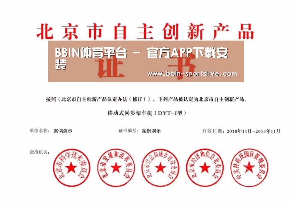 荣誉证书三
