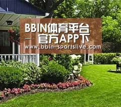 BBIN体育平台 - 官方APP下载安装