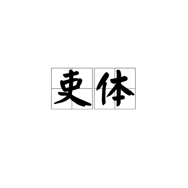 “BBIN体育”VR能否帮HTC实现逆袭?(图1) BBIN足球